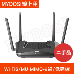 (二手)【WiFi6】D-Link DIR-X1560 MUMIMO雙頻無線分享器