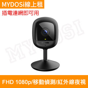 D-Link DCS-6100LH Full HD 迷你無線網路攝影機